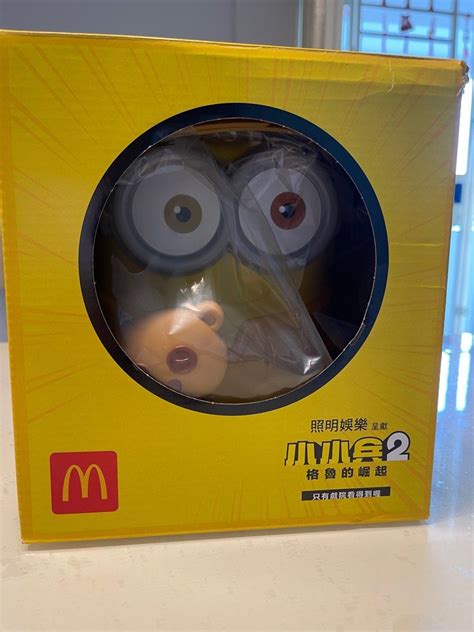 Minions Mcd Carrier Hobbies Toys Toys Games On Carousell