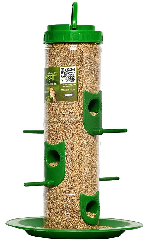 Buy Bird Feeder (Large) at Best Price in India