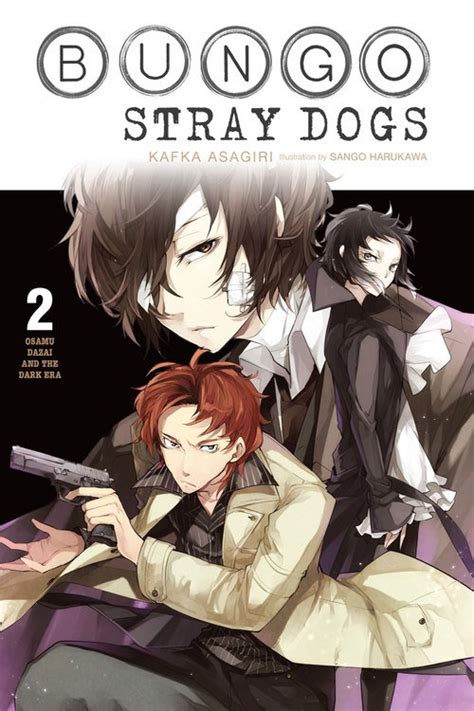 Bungo Stray Dogs Vol 02 Light Novel