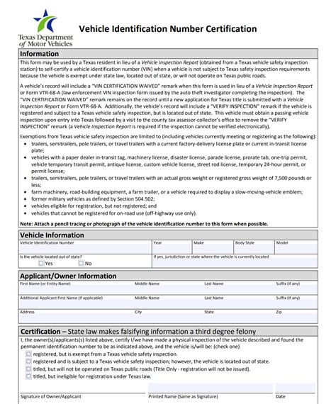 Form VTR 270 Vehicle Identification Number Certification Forms