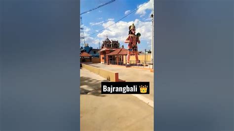 Jay Bajrangbali 👑 New Viral Short Status Viral Shorts Bajrangbali Hanuman Hanumanji