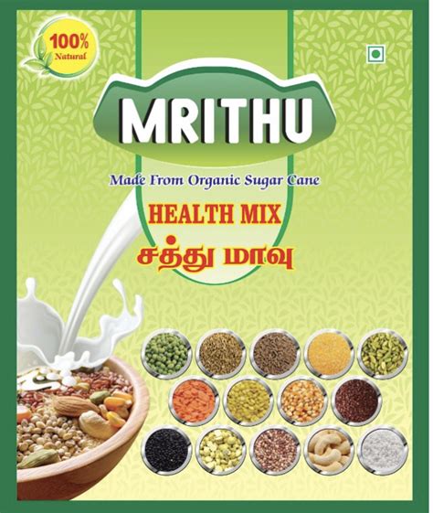 Millet Health Mix Packaging Size Gm At Rs In Erode Id