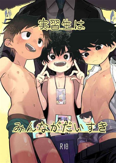 Jisshou Sei Wa Min Na Ga Daisuki Nhentai Hentai Doujinshi And Manga