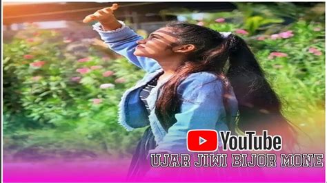 New Santali Traditional Song 2023 Santali Traditional Video Songs