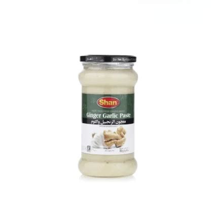 Shan Ginger Garlic Paste 700g Foodigo