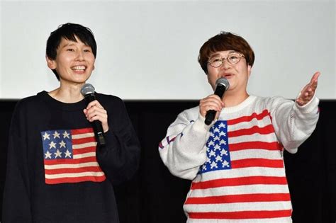 ハリセンボン箕輪はるか 相方・近藤春菜の愛車に驚く「オープンカーだったんだ」 ライブドアニュース