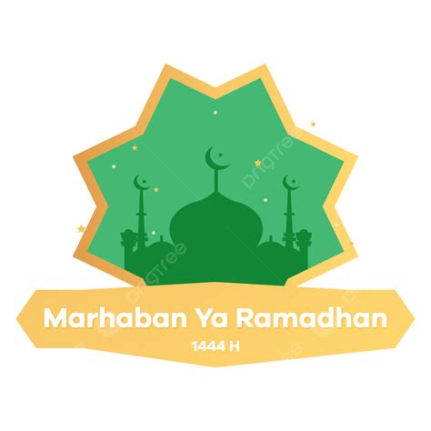 Marhaban Ya Ramadhan 2023 M 1444 H 矢量設計 斋月 齋月 马哈班向量圖案素材免費下載PNGEPS和