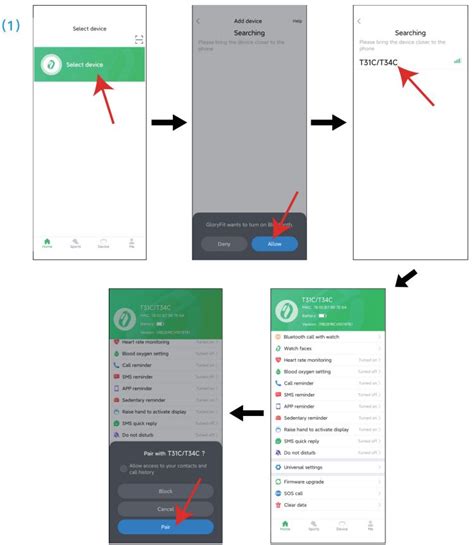 Shenzhen Toleda Digital T Smart Watch User Manual