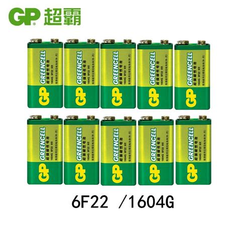 10pcslot New Original Gp Greencell Pp3 6f22 6lr61 Mn1604 9v Block Heavy Duty Cell Battery