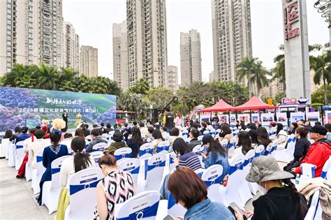 “新疆是个好地方”文化旅游推介活动走进厦门 ——广场回响着“我想去新疆”的声音天下新闻中心长江网cjncn