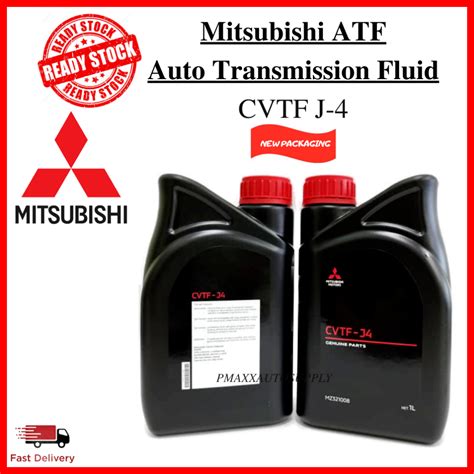 Mitsubishi Cvtf J Continuously Variable Transmission Fluid L Proton