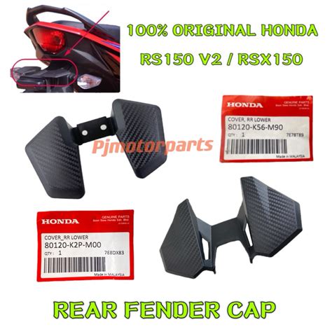 RSX150 RS150 V2 100 ORIGINAL HONDA REAR COVER RR LOWER BELAKANG