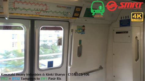 ⁴ᴷ CBTC Terminus SMRT Trains EWL Train Ride Tampines Pasir Ris