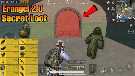 Best Advanced Secret Loot For Pubg Hidden Place In Erangel Map