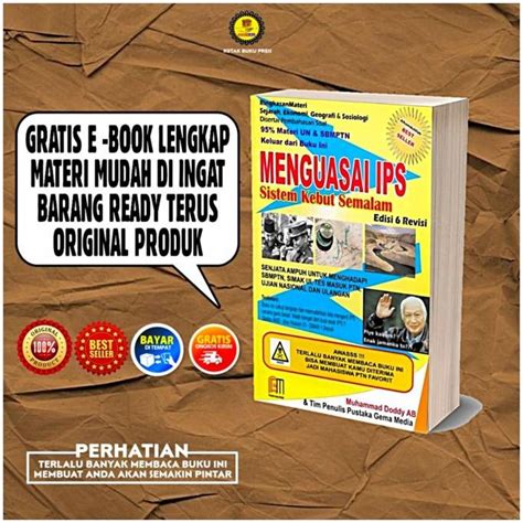 Jual Buku Sks Ips Sks Ipa Buku Menguasai Sistem Kebut Semalam