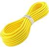 Kanirope Corde Cordage Pp Polypropyl Ne Multibraid Mm M Jaune