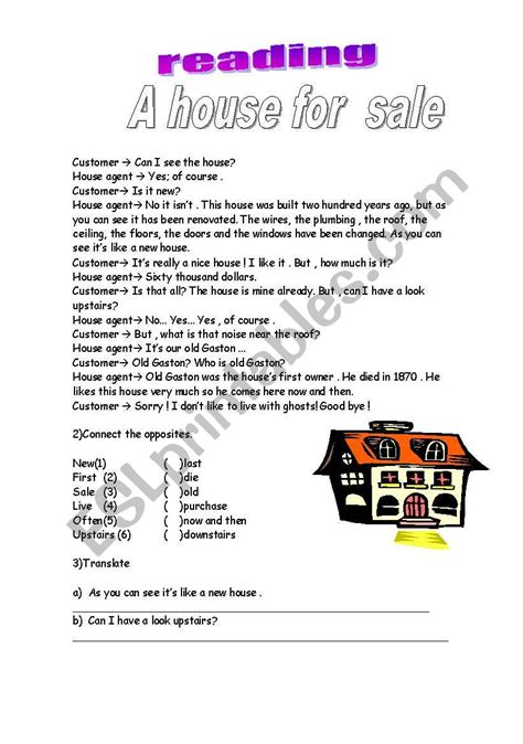 Home Sale Worksheets