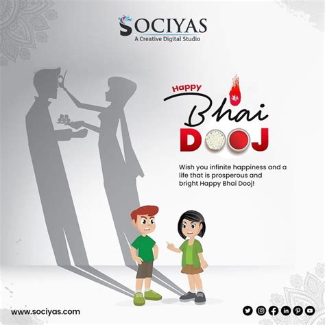 Bhaidooj Creative Ads Creative Posters Happy Bhai Dooj Images Bhai