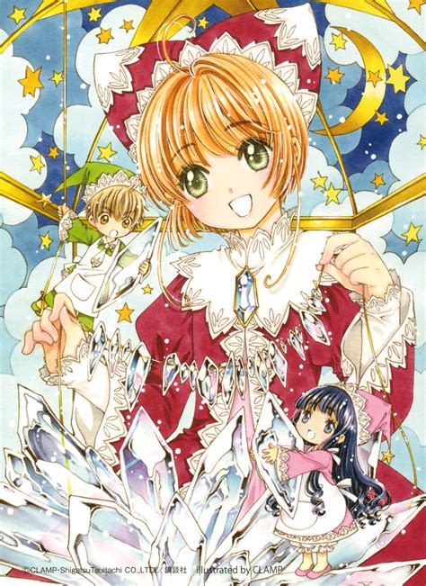 Cardcaptor Sakura Official Art Selection Illustrations Of Cardcaptor