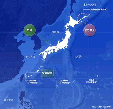 日本の領土をめぐる情勢｜外務省