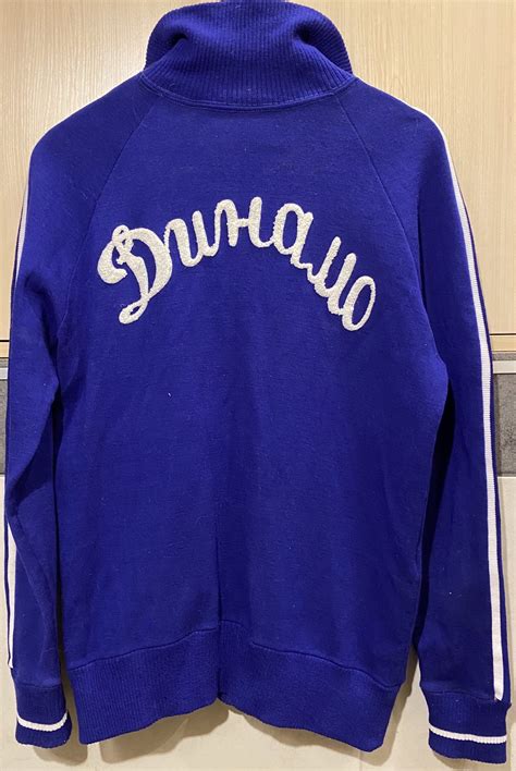 Олимпийка Динамо СССР - Антикварный магазин "Славная Эпоха"