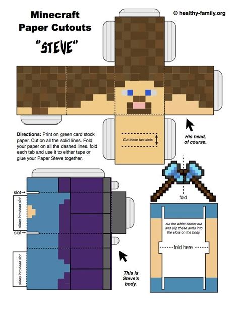 Printable Minecraft Paper Craft