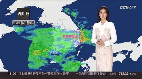 날씨 내일 오전까지 전국 비동해안 폭우 집중 동영상 Dailymotion