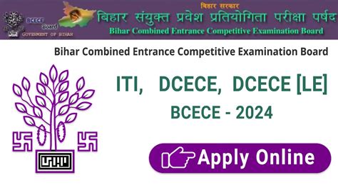 Bcece Apply Online Notification Bceceboard Bihar Gov In