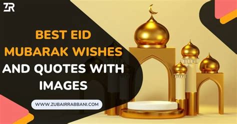 180 Best Eid Mubarak Wishes And Quotes With Images In 2024