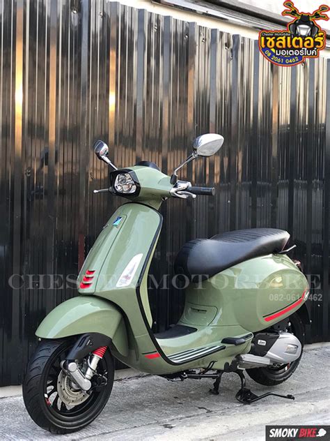 มอเตอร์ไซค์มือสอง Vespa Sprint 150 I Get Abs ฿105000 กรุงเทพมหานคร