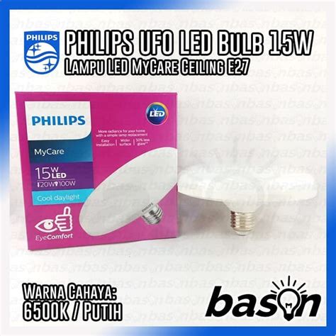 Jual Philips Ufo W Mycare Lampu Led Ceiling E Shopee Indonesia