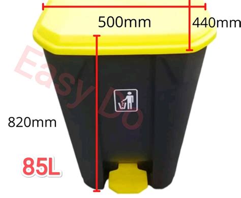 L L L Black Yellow Plastic Dustbin With Pedal Kitchen