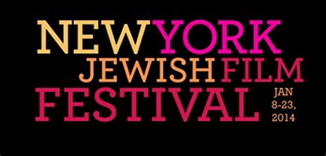 The Jewish Museum And The Film Society Of Lincoln Center Present The