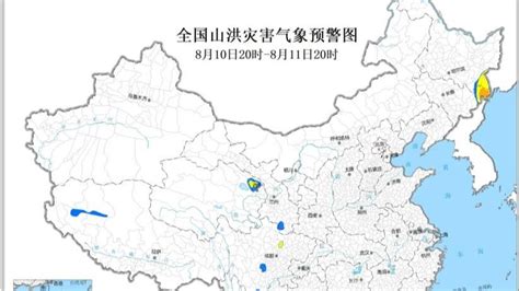 水利部和中国气象局联合发布橙色山洪灾害气象预警 西部网（陕西新闻网）