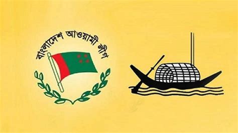 foundation  awami league   independence  bangladesh