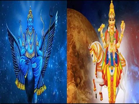 Shukra Shani Yuti In Kumbh Rashi Horoscope Venus Saturn