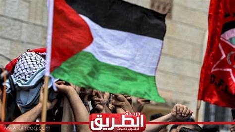 إسرائيل تحظر رفع العلم الفلسطيني في الأماكن العامة عرب وعالم الطريق