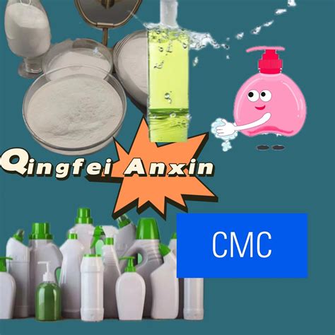 High Quality Toothpaste Grade CMC Carboxymethyl Cellulose For