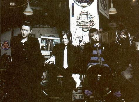 kagerou bandas favoritos