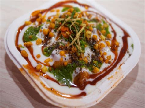 Dahi Papdi Chaat Recipe