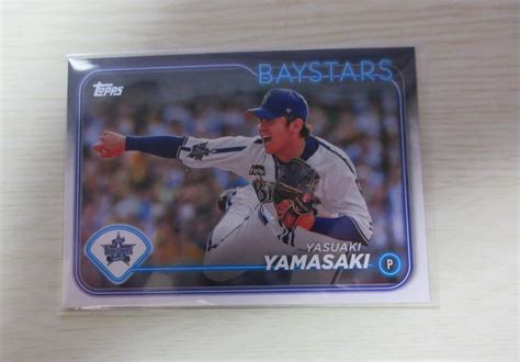 Yahoo オークション 2024 Topps Npb 【山崎 康晃】 【横浜denaベイス