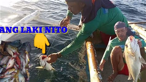 Nabigla Kami SA Kumain SA Aming KITANG DI NYLON Isang Napalaking Isda