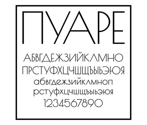 61 Free Russian Fonts Available For Download