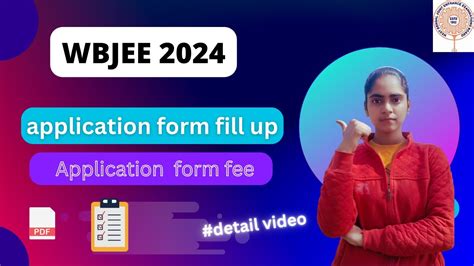 Wbjee Form Fill Up How To Fill Wbjee Form Wbjee