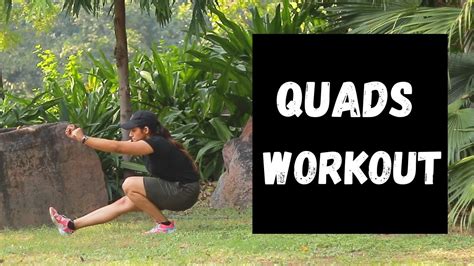 6 Bodyweight Quad Exercises for At Home Workouts | No Equipment Needed ...