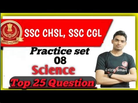 Ssc Chsl Practice Set Ssc Cgl Practice Set Practice