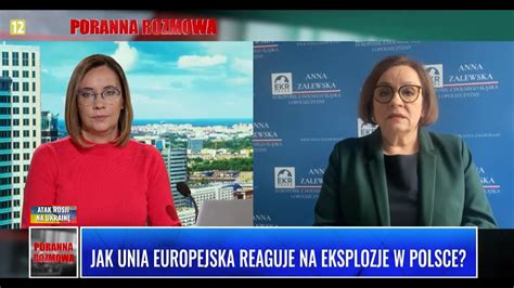 JAK UNIA EUROPEJSKA REAGUJE NA EKSPLOZJE W POLSCE YouTube