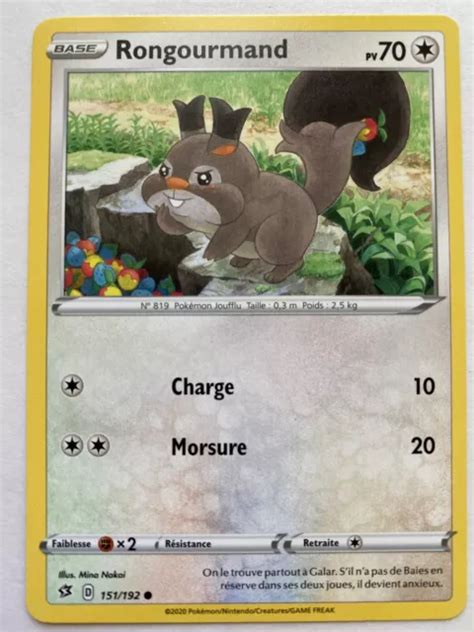 CARTE POKÉMON Rongourmand 151 192 Epee et Bouclier 2 EB02 sortie de