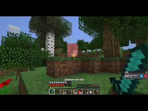 Minecraft Multiplayer EP 1 Smrt YouTube