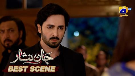 Jaan Nisar Episode 17 𝐁𝐞𝐬𝐭 𝐒𝐜𝐞𝐧𝐞 𝟎𝟏 Danish Taimoor Hiba Bukhari